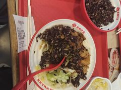 -永和大王(朝晖店)