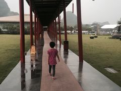 桂林Club&nbsp;Med酒店-Club Med地中海俱乐部·桂林度假村