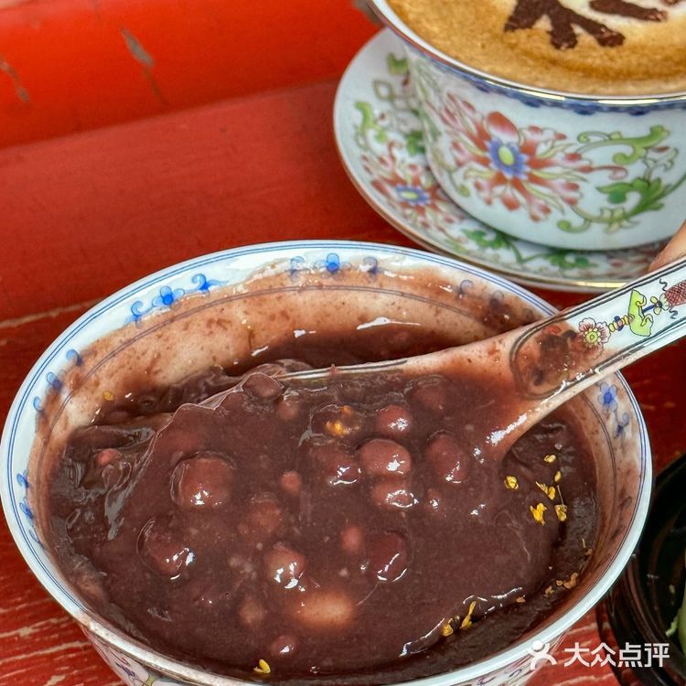 别问了!在故宫!在皇后院儿里吃荔枝杨梅饮!