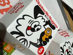-麦当劳(领展中心城店)