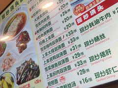 -王家沙点心店(南京西路总店)