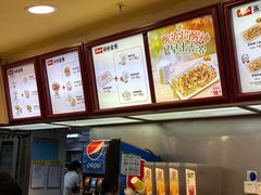 -真功夫(环市中路店)