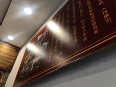 -恩宁刘福记(东华东路店)