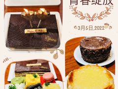 -HFFOUSA TACO弗萨塔可墨西哥餐厅(颐堤港店)