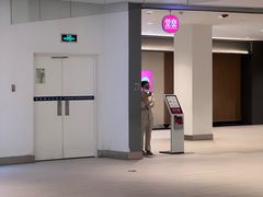 -常乐·对症推拿(嘉里中心第132分店)