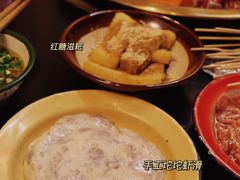 -叁口煮市井老火锅(春熙路店)