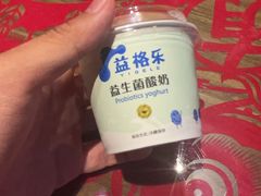 -鱼满舱·鲜活海鲜·正宗鲁菜