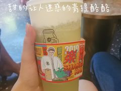 -LELECHA乐乐茶(美罗城店)