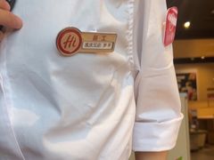 -海底捞火锅(龙湖金沙天街店)