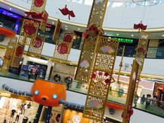 -万达茂商场(南京仙林店)