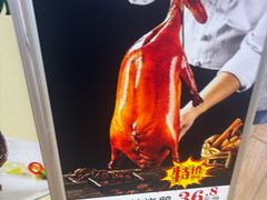 -品胜点心专家(万业大厦店)