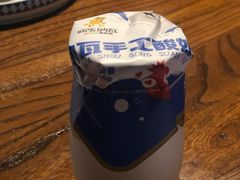 纳瓦手工酸奶-纳瓦新疆菜(银都店)