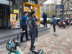 -麦当劳(王顶堤店)