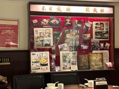 -老坑记·香港经典粤菜馆