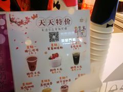 -柠檬7(万达一店)
