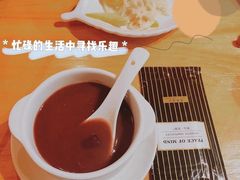-凡烟外慢生活体验馆