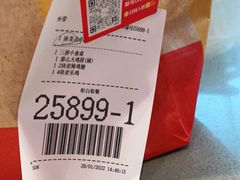 -麦当劳(深圳北站高铁店)