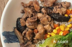 Braised Chicken Leg Rice with Dried Mushrooms