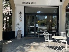 -MAISON门前杂货店