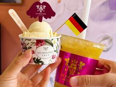 -EIS ENGELCHEN艾斯辛尔
