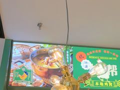 -一席地·本地鸡窝·杭帮鸡火锅(萧山银隆百货店)