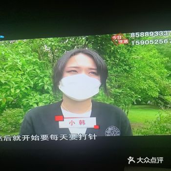 如果在宠物店买到一只生病的猫咪怎么办？如何维权？