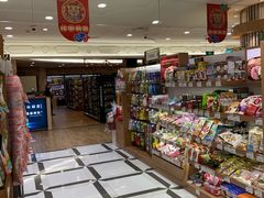 -金鹰超市(国际购物中心新街口店)