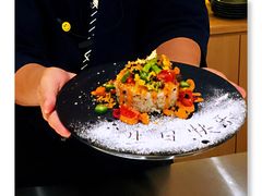 -紫· 割烹  Kappo Murasaki