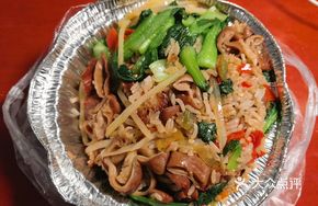 Pickled Chili Pork Liver Baozi Rice