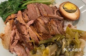 Chenghai Goose and Braised Chicken Rice