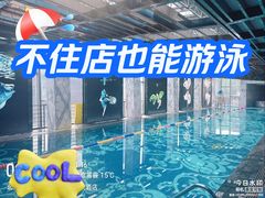-北京索菲特大酒店