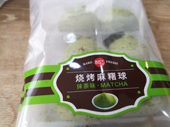 -85度C(青岛燕儿岛店)