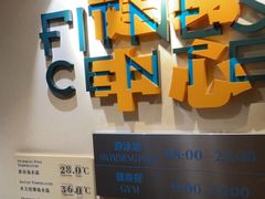 -上海红塔豪华精选酒店