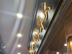 -醉壹号海鲜大排档·老厦门特色菜(厦门美食地标店)