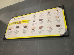 -四叶咖咖啡(昆明恒隆PRO店)