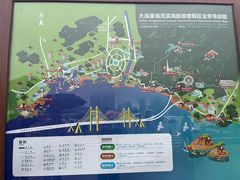 -星海广场