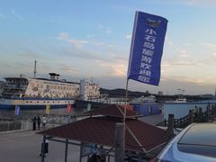 -小石岛景区