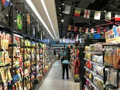 -盒马鲜生(曜一城店)