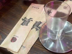 -破店肥哈·东北烧烤(南山保利店)