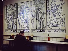 大堂-鲜得来排骨年糕(即墨路店)