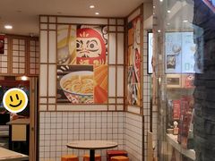 -吉野家(上海美罗城店)