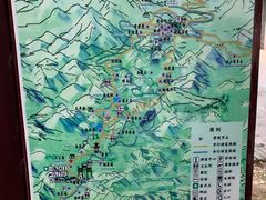 -封龙山风景区