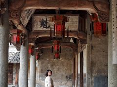 -江南第一家