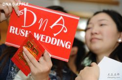 -DNA Wedding 婚礼记(上海店)