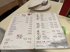 -利苑酒家(华熙国际店)