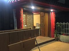 -十方上医中医品牌连锁(拱北店)