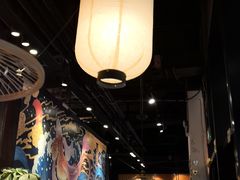 大堂-有喜屋·深夜食堂(环宇荟店)