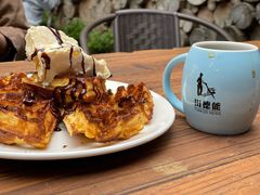 -田德能咖啡博物馆