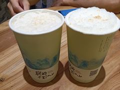 -茶理宜世(东方宝泰店)