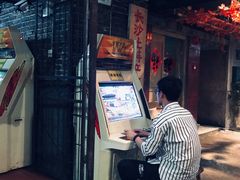 门面-伍氏猪脚(五一庙街店)